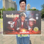 Magic Toy Set Manufacturer - OEM Magician Prop Gift Box Parent Child Interactive Fun Thinking Exercise