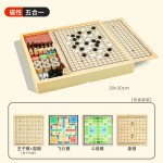 Chinese Checkers Set Manufacturer - OEM Child Classic Intelligent 12 in 1 Party Wood Board Chess