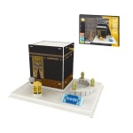 3D Paper Puzzle Manufacturer - OEM World-Famous Mosque Al-Haram DIY Assemble Kaaba Model Made of Wood