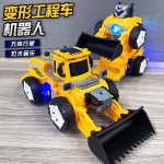 Electric Tank Toy Manufacturer - OEM Children's Boy Transformation Diamond Shovel Lighting Music Robot