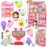 Playing House Toy Set Manufacturer - OEM Mini Children's Hanging Board Simulation Night Market Supermarket