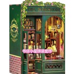 3D Wooden Puzzle Kit Manufacturer - OEM CuteBee Wholesale DIY Book Nook Miniature House Craft Jigsaw