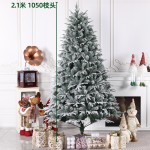 PVC Christmas Tree Manufacturer - OEM PE Mixed Snow Rattan Encrypted Simulation Holiday Decoration