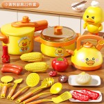 Mini Kitchenware Toy Set Manufacturer - OEM Children's Home Play Simulation Sound Light Cooking Food Smoking