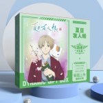 Anime Bookmark Manufacturer - OEM Character Dynamic Gift Box Spell Blue Lock Volleyball Game