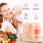 Baby Food Grinder Manufacturer - OEM Multifunctional Cooking Mixing Steamer Blender Fully Automatic