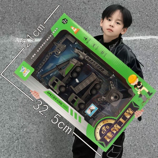 Fire Truck Model Manufacturer - OEM/ODM Wholesale Engineering Vehicle Inertia Return Gift Box Set