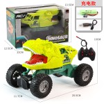 RC Racing Car Manufacturer - OEM Children's High-Speed Off Road Four-Wheel Drive Electric Climbing