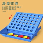 Connect Four Game Manufacturer - OEM Four in a Row Large Size Strategy Board Game for Family Kids