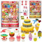 Playing House Toy Set Manufacturer - OEM Mini Children's Hanging Board Simulation Night Market Supermarket