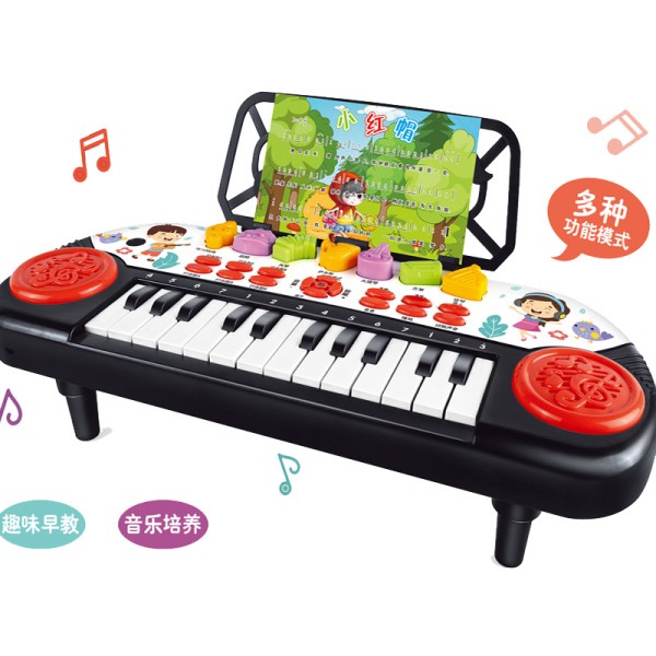Electronic Keyboard Toy Manufacturer - OEM 24 Key Multifunctional Intelligent Early Education Piano