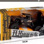 RC Off-road Vehicle Manufacturer - OEM Large Electric Four-wheel Drive Climbing Racing Car for Boys