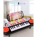 Electronic Keyboard Toy Manufacturer - OEM 24 Key Multifunctional Intelligent Early Education Piano