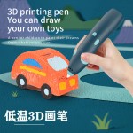 3D Printing Pen Toy Manufacturer - OEM Children Filament Low Temperature Wireless Montessori Pen Control