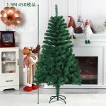 PVC Christmas Tree Manufacturer - OEM PE Mixed Snow Rattan Encrypted Simulation Holiday Decoration