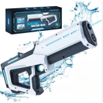 Electric Water Gun Manufacturer - OEM Powerful Automatic Water Absorption Continuous Pulse Large Capacity