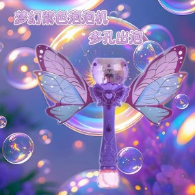 Bubble Machine Manufacturer - OEM Princess Magic Wand Light Music Fairy Automatic Handheld Luminous