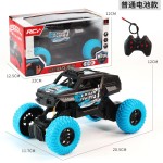 RC Racing Car Manufacturer - OEM Children's High-Speed Off Road Four-Wheel Drive Electric Climbing