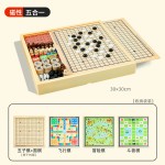 Chinese Checkers Set Manufacturer - OEM Child Classic Intelligent 12 in 1 Party Wood Board Chess