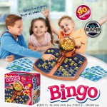 Bingo Game Machine Manufacturer - OEM Lottery Hand Cranked Lucky Children's Gathering Interactive Simulation