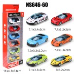 Mini Sports Car Model Manufacturer - OEM/ODM Wholesale 1:24 Alloy Vehicle with Return Toy Door