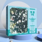 Anime Bookmark Manufacturer - OEM Character Dynamic Gift Box Spell Blue Lock Volleyball Game