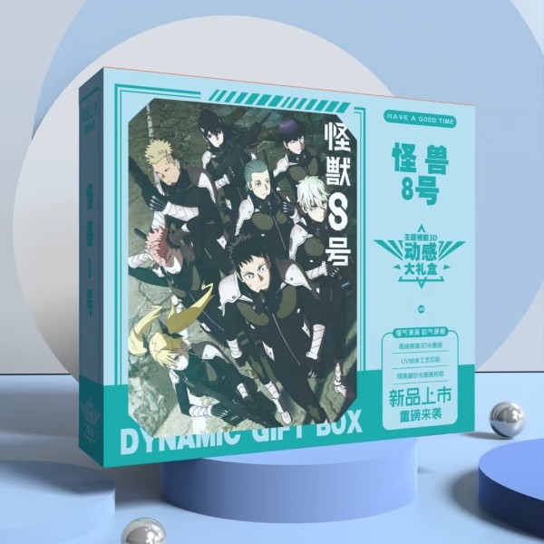 Anime Bookmark Manufacturer - OEM Character Dynamic Gift Box Spell Blue Lock Volleyball Game