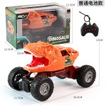 RC Racing Car Manufacturer - OEM Children's High-Speed Off Road Four-Wheel Drive Electric Climbing