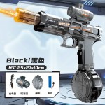 Electric Water Gun Toy Manufacturer - OEM Spray Continuously with Fire Ice Mouse Explosion Manual Automatic