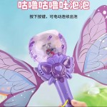 Bubble Machine Manufacturer - OEM Princess Magic Wand Light Music Fairy Automatic Handheld Luminous