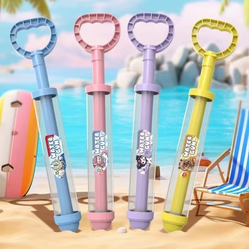 Pull Type Water Gun Manufacturer - OEM Water Splashing Festival Drifting Loop Design Large Capacity