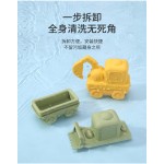 Children's Engineering Car Toy Manufacturer - OEM Water Play Bathroom Spray Bell Floating Shower Toy