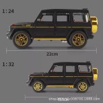 Mercedes G63 Model Manufacturer - OEM 1:24 Big G Alloy Off Road Simulation Car Model