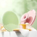 Baby Bath Brush Supplier - New Arrival Soft Safety Scrub