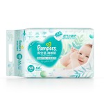 Baby Wipes Factory - 80 Pieces Non-Woven Skin-Friendly