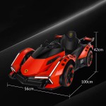 Children Ride on Car Factory - Plastic Material Battery Power