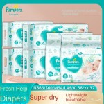 Baby Wipes Factory - 80 Pieces Non-Woven Skin-Friendly