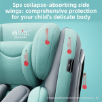 Universal Car Seat Factory - Can Sit Lie for 0-12 Years