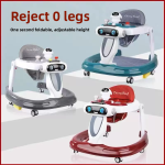 Kids Learning Walker Supplier - 4 in 1 Folding Anti-rollover