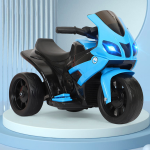 Baby Motorcycle Manufacturer - Battery Powered Three-wheeled