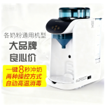 Bottle Warmer Factory - Large Capacity 6-Cup Sterilizer