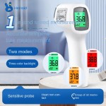 Kids' Tricycle Manufacturer - Large Light for 1-5 Years