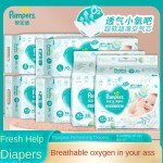 Baby Wipes Factory - 80 Pieces Non-Woven Skin-Friendly