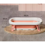 Toddler Bath Tub Bathmat Manufacturer - Whale Folding Non Slip Legs Deep Pink