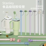 Silicone Straw Cap Factory - Stanley Mug Dust Straw Lid Replacement