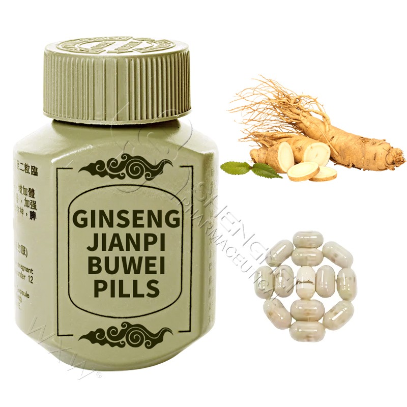 OEM Energy Supplement Private Label 100% Ginseng Capsules Red Kgc Korean Kianpi Pil 60 Capsules II Herbal Supplements