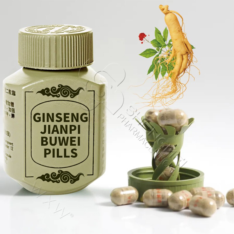 OEM 100% Natural Herbal Fast Weight Gain Ginseng Capsule Pills Appetite Booster Ginseng Capsules Supplement