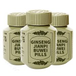 OEM Private Label Ginseng Mass Gain Capsules Healthy Weight Gain 5kg Ginseng Strengthening the Spleen Pills for Weight Gain