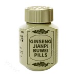 OEM Private Label Ginseng Mass Gain Capsules Healthy Weight Gain 5kg Ginseng Strengthening the Spleen Pills for Weight Gain