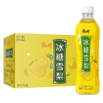 工厂批发价格瓶装茶饮料流行年轻口味康师傅茶饮料